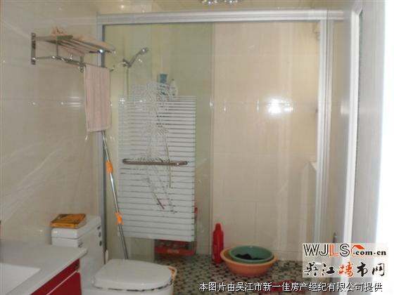 幸福里89平自住装修拎包入住