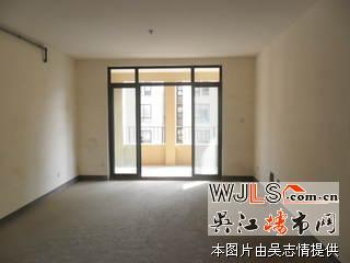 便宜好房115平50万湖滨华城喜庆苑有产证