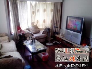 房子是学区房--是满五年的梅里公寓多层
