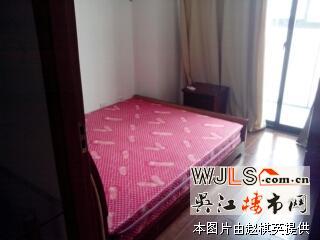 最便宜的单身公寓伟业银座