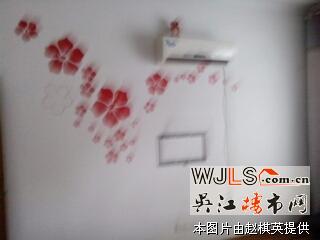 最舒适的员工宿舍，流虹小区