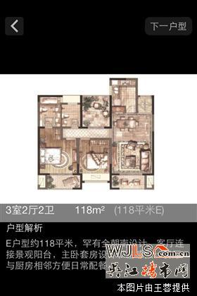 绿地新盘！位处楼王！“珑”耀入市！2.5万抵5万！免中介费！