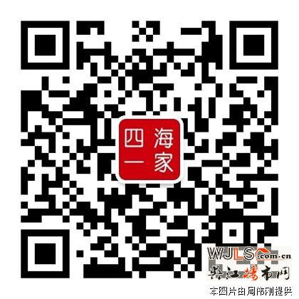 吴越领秀 精装 三房  看房有钥匙