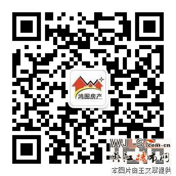 吴江市中心满五年多层3房2楼带装修有自库 鸿图房产楼上 西塘小区对面