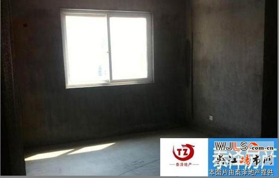 价格实惠 点击看看吧