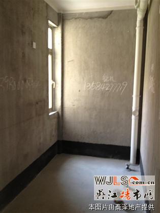 稀缺双拼别墅,风水真心绝佳  阳光新天地361平毛坯 
