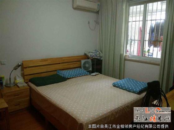稀缺锦怡花园鲈乡学区带汽库急卖急LL