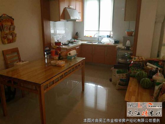 稀缺锦怡花园鲈乡学区带汽库急卖急LL
