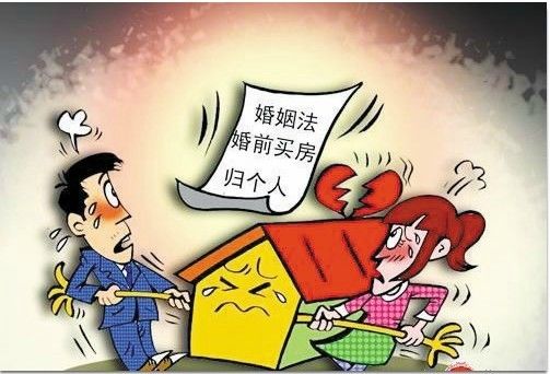 专家解答婚姻法有关热点问题:男女还是平等?