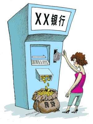 中小银行悄然按月调息 贷百万一年多交3000利息