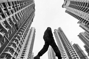 多家房企8月均价回落 一线城市房价有望实质性下调