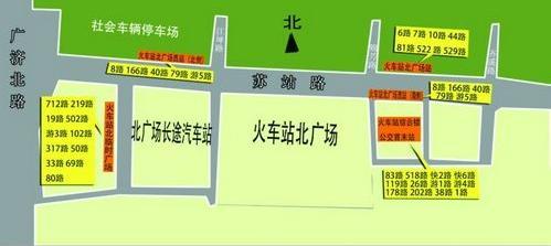 中秋往返早知道 苏州火车站实用乘车全方位攻略（图）