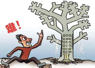 楼市“金九”黯淡 房贷额度紧 沪上部分银行暂时停贷