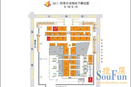 2011秋季购房节明天开锣