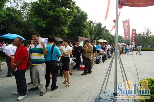 中粮•本源《寻宝》央视海选赛 五十个宝贝成功晋级