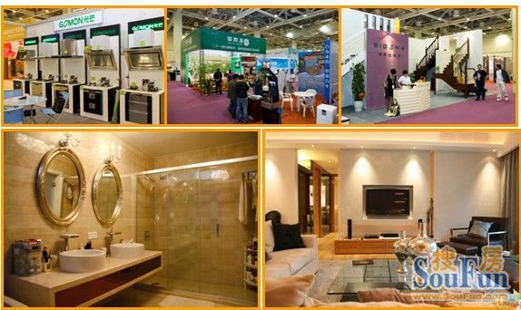 百种名品建材亮相 家装精品1折抢拍