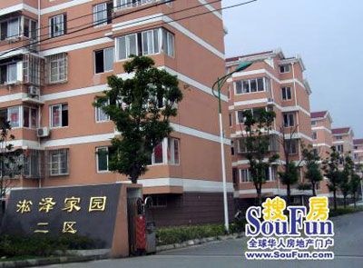 狂跌近50%降价步步惊心 惊爆园区十大降价楼盘