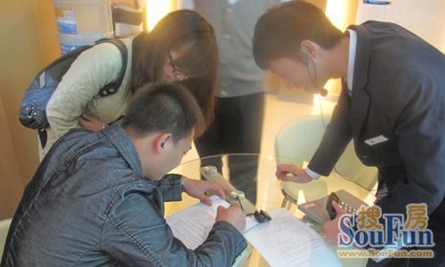 7288元/平起团购潮来袭 华园星城盛大开盘“遭遇”抢购