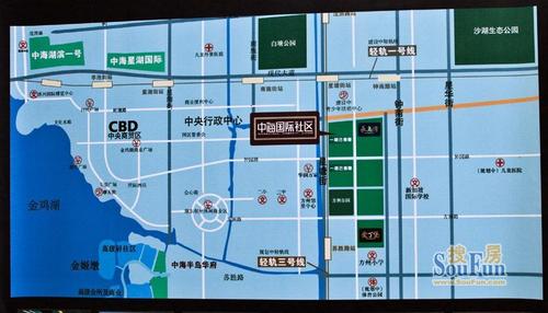 最高降价1500元/㎡  1号沿线7大盘准现房不涨反降