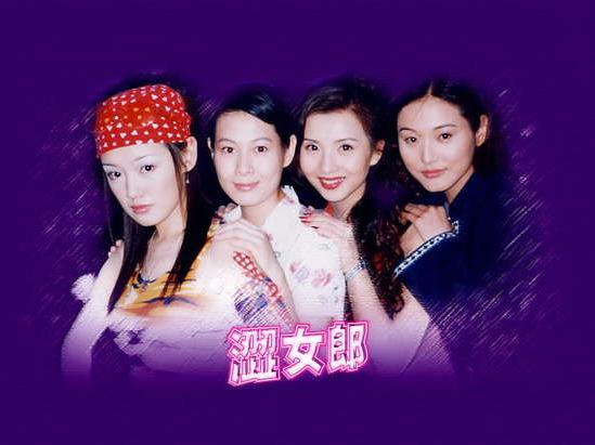 恒大地产进军文化产业 “粉红女郎”能否成功掘金