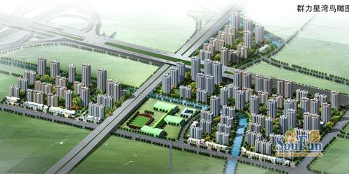 5880元/平起刚需置业首选 16大现房年底清盘