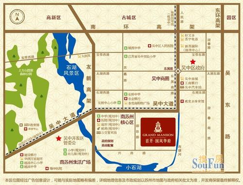 楼市又陷“总价门” 30万起8大热盘年末拼总价