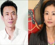 优酷土豆合并　王微套现千万美元为新女友购豪宅 