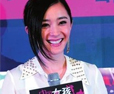 杨幂工作室承制《中国女孩》 曝小花旦豪宅 