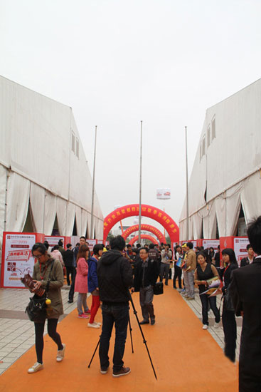 苏州购房节圆满结束 刚需、商业唱主角