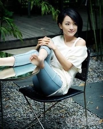 揭秘各省市白富美女明星 转地产住豪宅