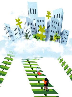一普通人八年观察房价成专家 高手果然在民间