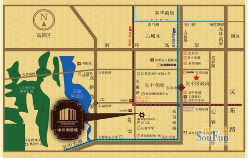 均价7700元/平起 入住即可享受轻轨生活7大盘