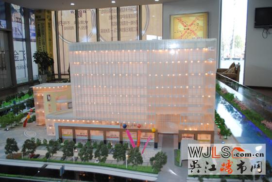 吴江楼市网：汇金中央广场精装酒店式公寓  低总价买一层送一层