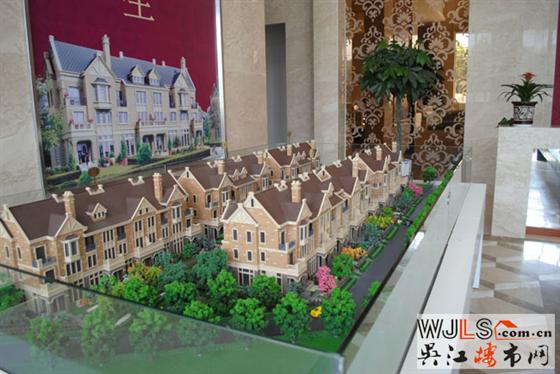 楼盘快讯_吴江房地产门户 - 吴江楼市网