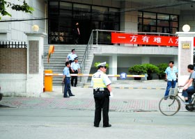 上海警局5名民警被一男子捅死 公安部哀悼
