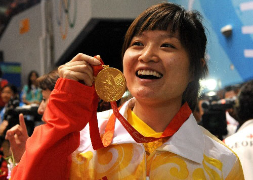 女子10米气手枪决赛 郭文珺492.3环勇夺金牌
