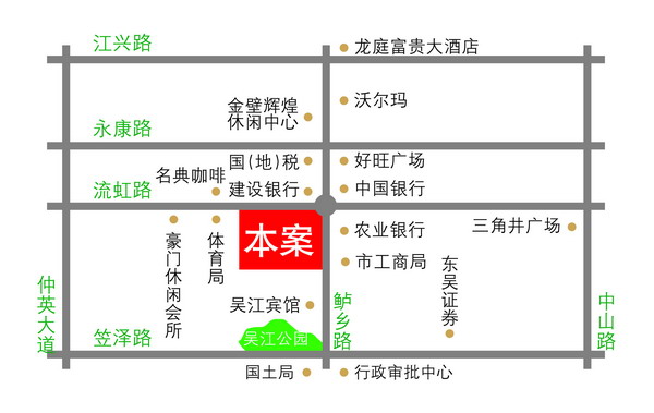 文文看房记——明珠大厦