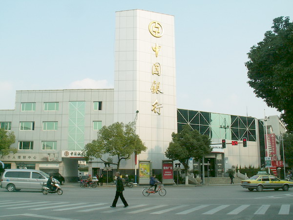 文文看房记——明珠大厦