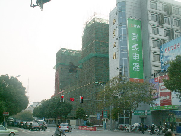 文文看房记——明珠大厦