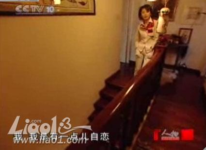 中国著名主持人豪宅大比拼 周涛最奢华