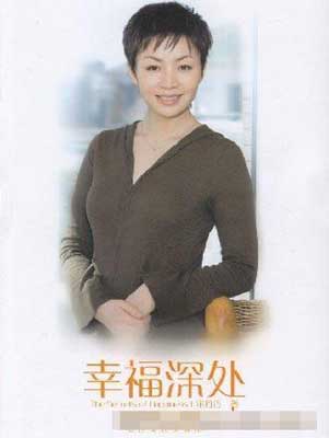 走进宋丹丹豪宅 看看她28天闪婚的全记录
