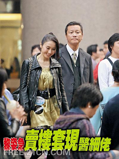 黎姿急卖楼套现为弟弟筹药费