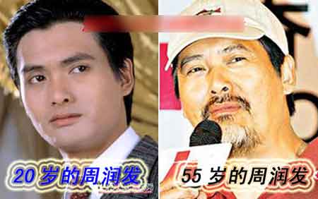 岁月蹉跎 香港十大“帅气不再”男星