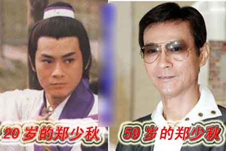 岁月蹉跎 香港十大“帅气不再”男星