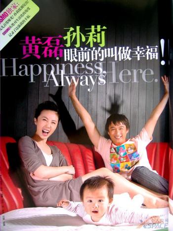 40位明星的儿女哪个更漂亮 遗传or后天培养 40位明星的儿女哪个更漂亮 遗传or后天培养