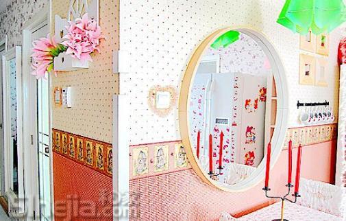 田园花海美女福气屋