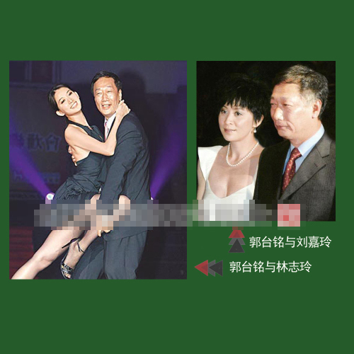 包养女星最多十大富豪 地产大腕有几?
