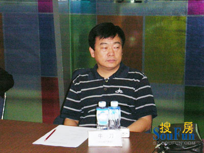 2008年房地产名嘴十大麻辣语录