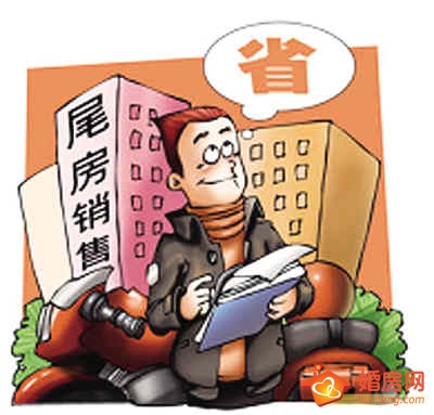 亏本,无奈!与苏城房产开发商面对面