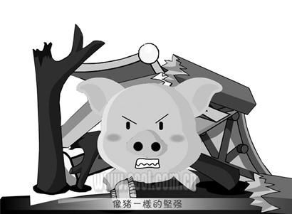 亏本,无奈!与苏城房产开发商面对面